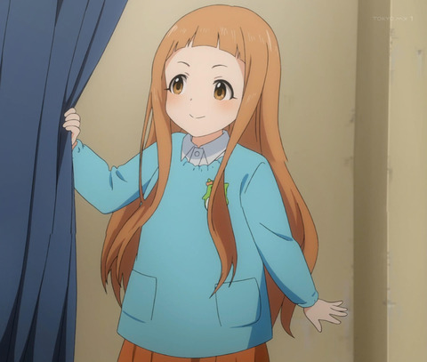 deremasu