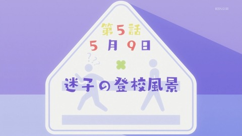 ANCB003267