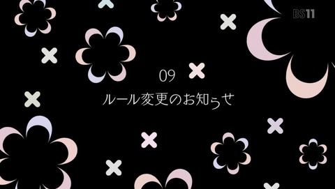 ANCB002980