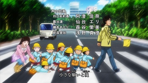 ancb04359