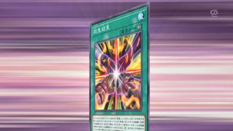 ANCB000714