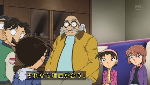 ancb03374