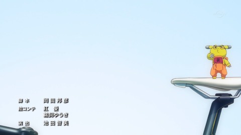 ancb04521
