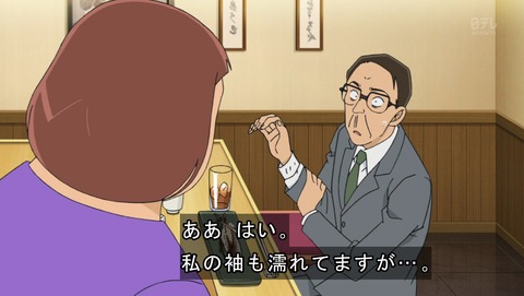 ancb03194
