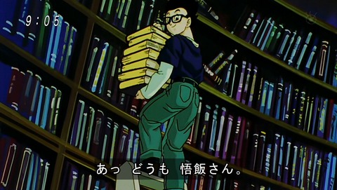 ancb00714