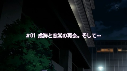 ancb04349