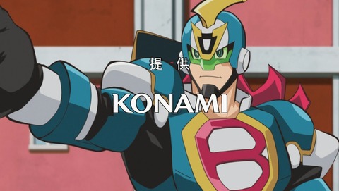 遊戯王VRAINS 60話 感想 22