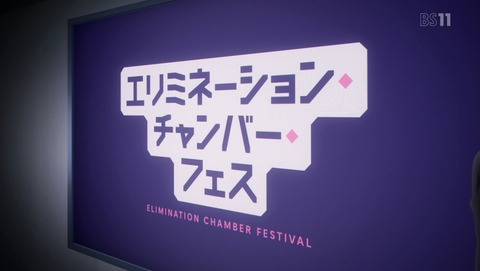 ANCB002121