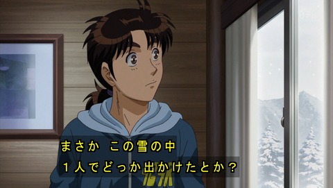 ancb03420