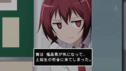 ancb02702