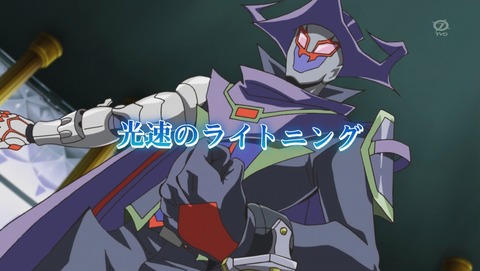 ANCB002927