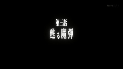 ancb03335