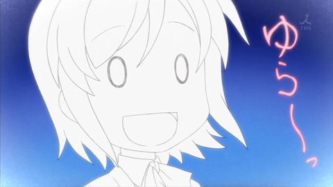 ろこどる 9話 127