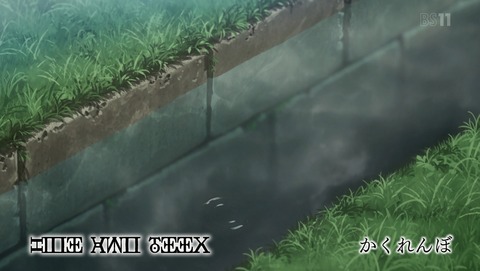 ANCB002915