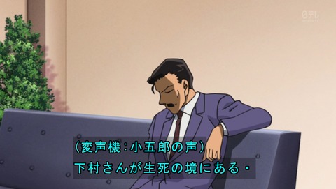 ancb03159