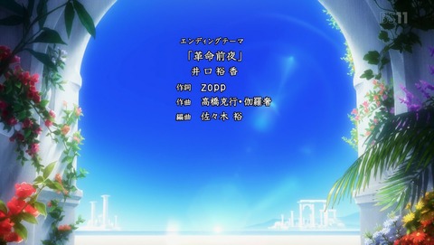 ANCB002462