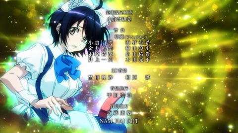 ancb03573