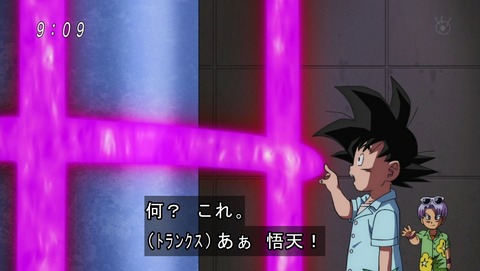 ancb01299