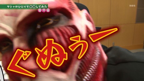 ANCB000807