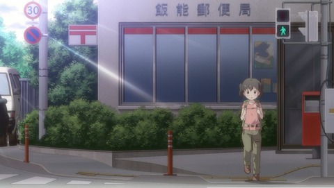 ヤマノススメ セカンドシーズン 21話 感想 264