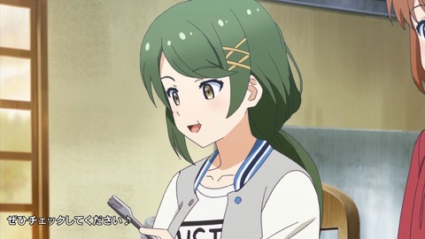 ancb01718
