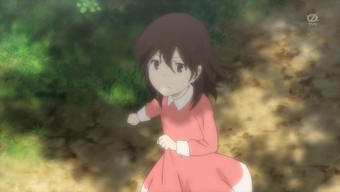 ANCB001536