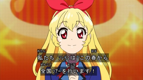 ancb01417