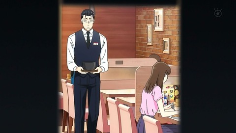 ancb00075