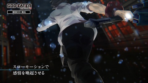 ancb02032