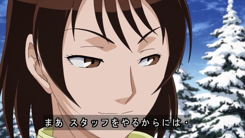 ancb00934