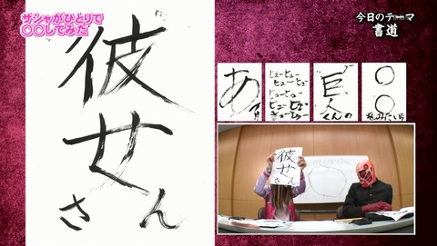 ANCB002918
