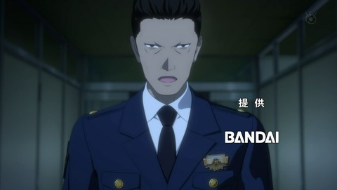 ANCB001281