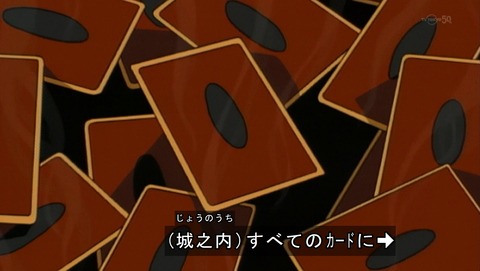 ancb00587