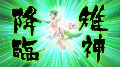 モモキュンソード 3話 感想 1539