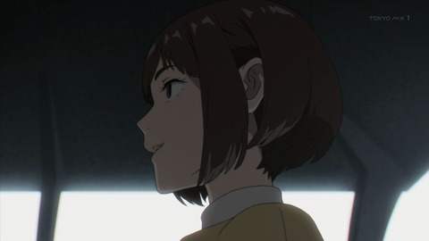 ancb01259