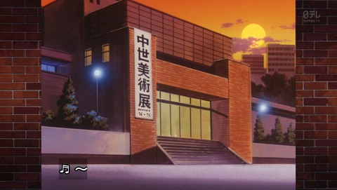 ancb01308