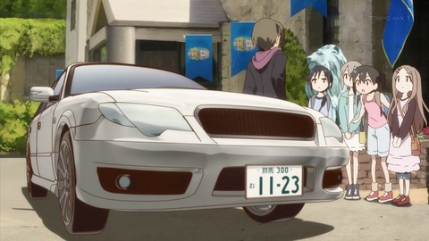 ancb01174