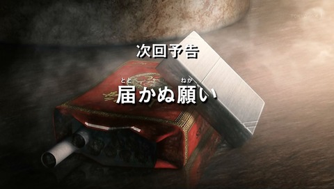 ancb00334