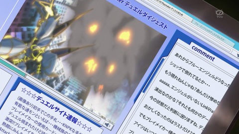 ANCB000526