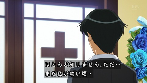 ancb01286