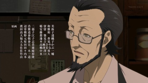 ancb02692