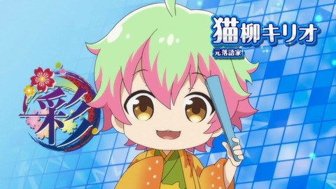 ancb00029