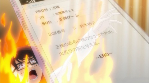 ancb01749