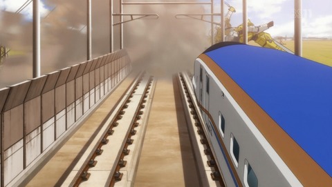 ANCB001762