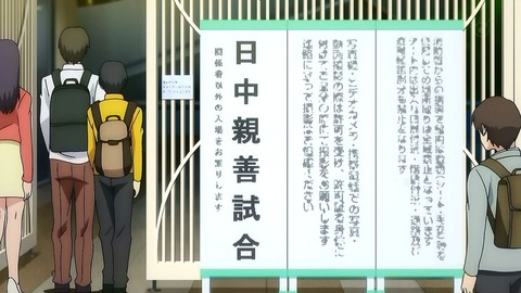 ancb03524