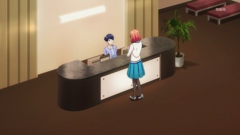 ANCB001481