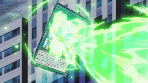 ANCB001556