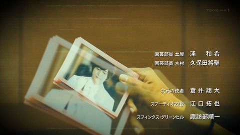 ancb001849