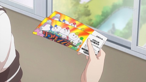 ancb00875