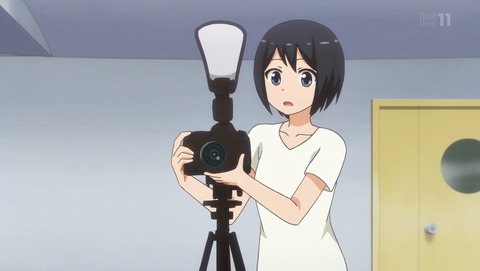 ANCB001124